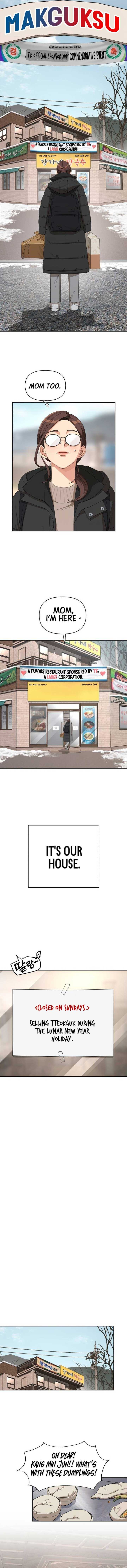 Lee Seob’s love Chapter 34 - Page 5 in English