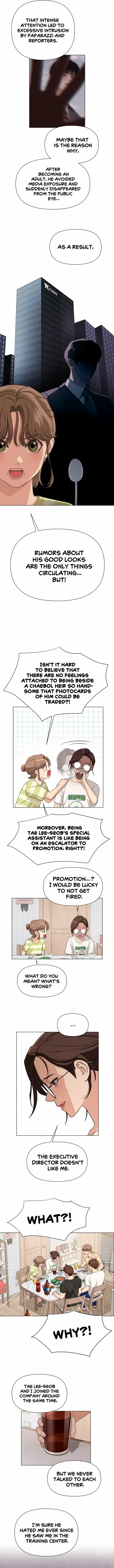 Lee Seob’s love Chapter 4 - Page 5 in English