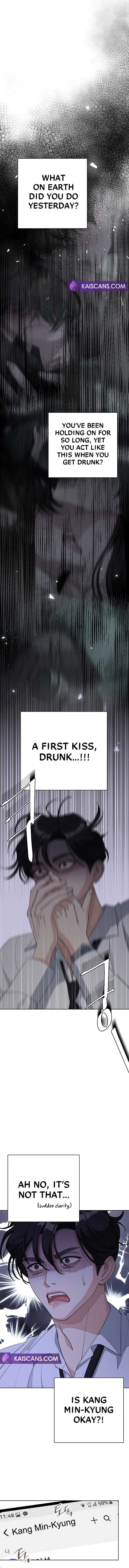 Lee Seob’s love Chapter 45 - Page 3 in English