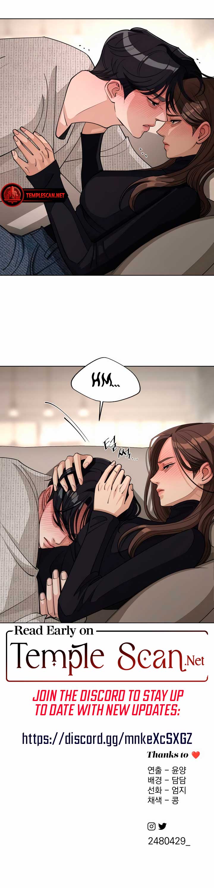 Lee Seob’s love Chapter 50 - Page 10 in English