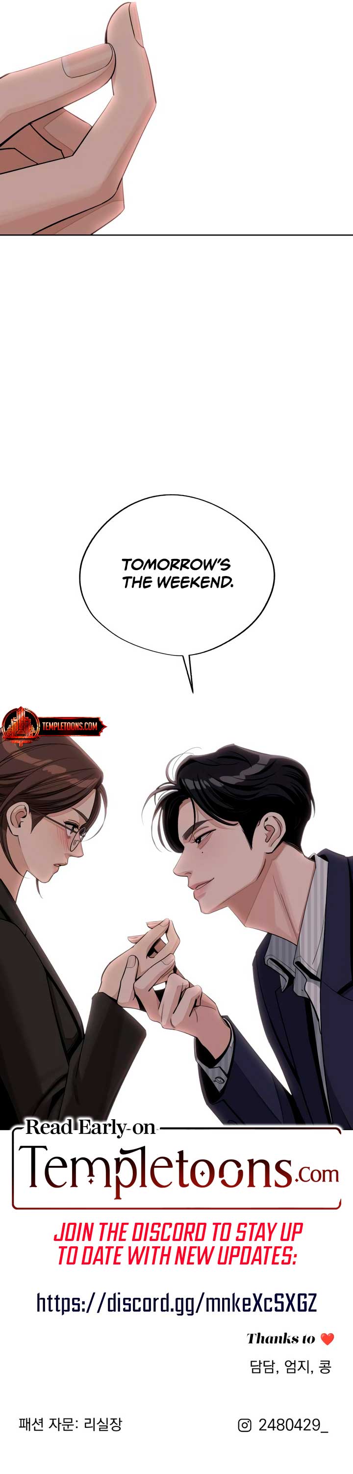 Lee Seob’s love Chapter 58 - Page 10 in English