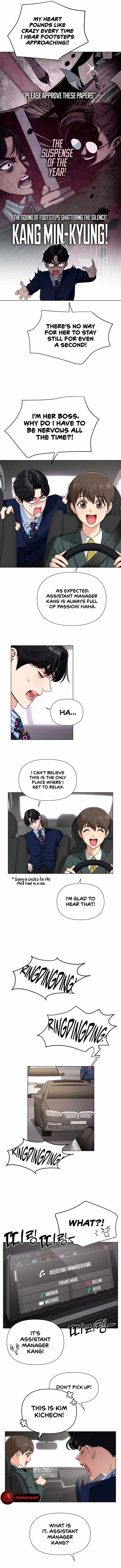Lee Seob’s love Chapter 6 - Page 3 in English