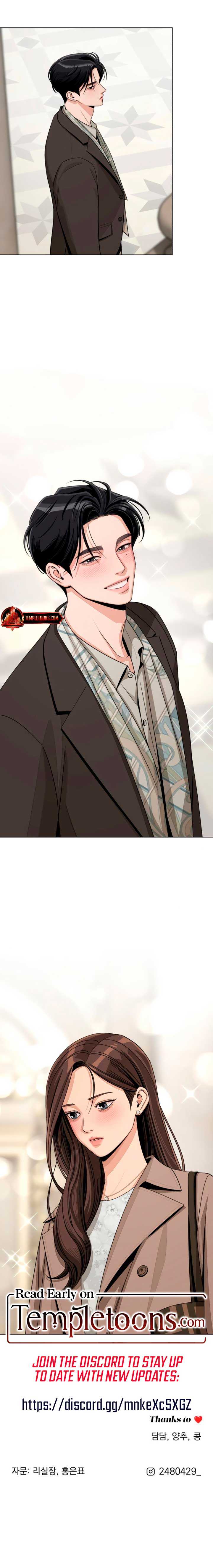 Lee Seob’s love Chapter 67 - Page 11 in English