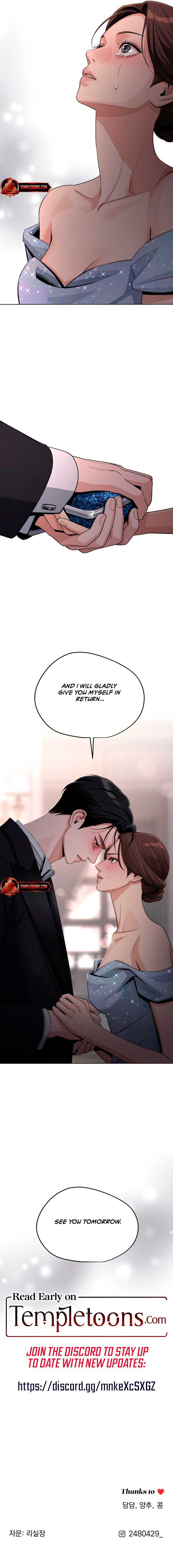 Lee Seob’s love Chapter 69 - Page 11 in English