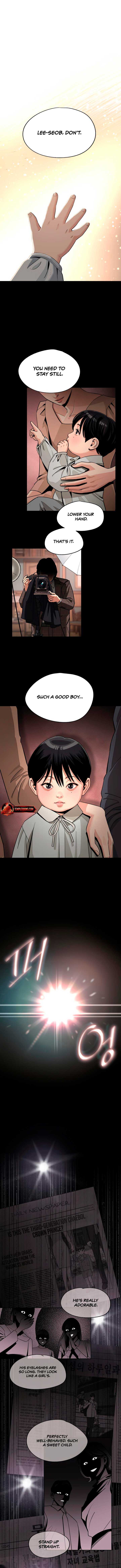 Lee Seob’s love Chapter 74 - Page 7 in English