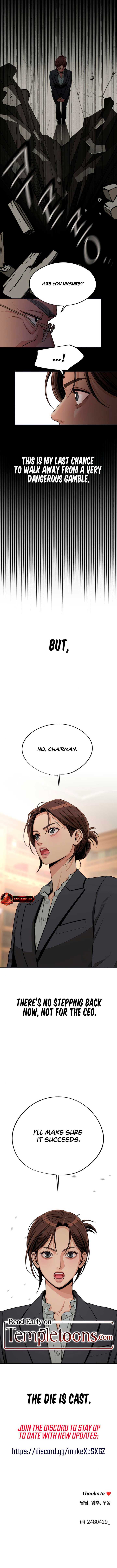 Lee Seob’s love Chapter 76 - Page 11 in English