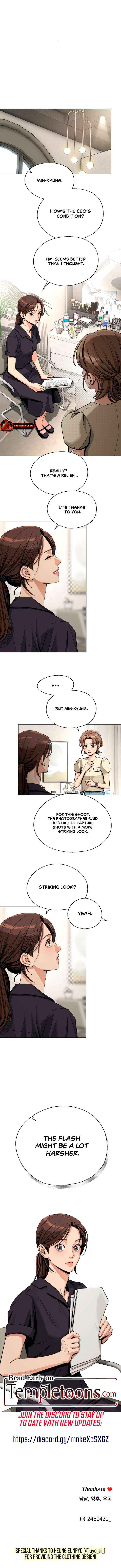 Lee Seob’s love Chapter 84 - Page 10 in English