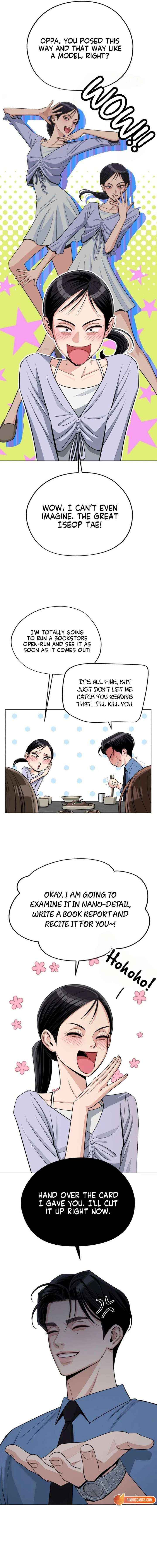 Lee Seob’s love Chapter 92 - Page 13 in English