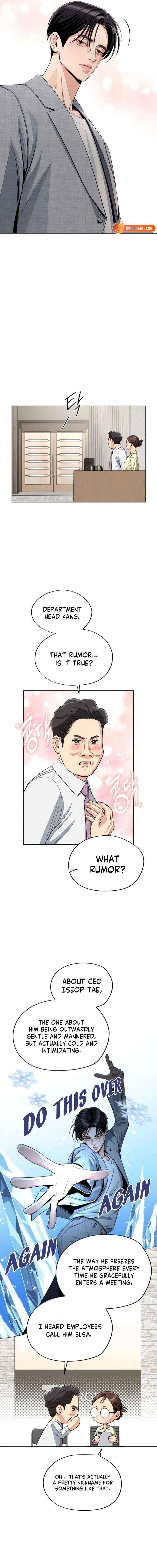 Lee Seob’s love Chapter 95 - Page 14 in English