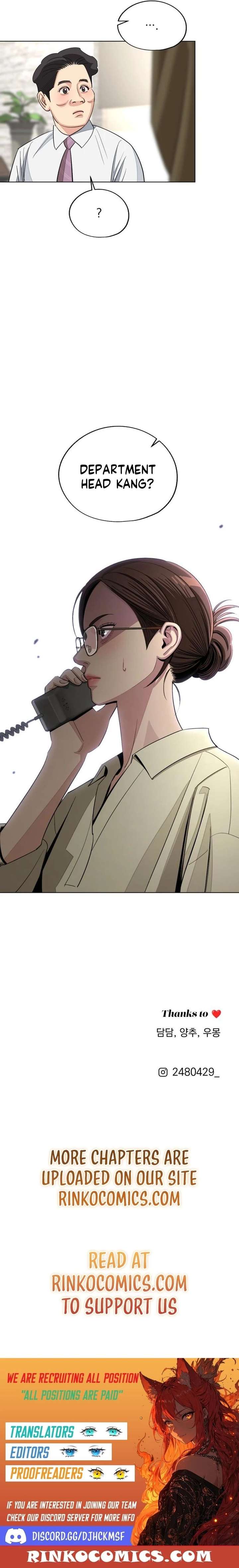 Lee Seob’s love Chapter 95 - Page 16 in English