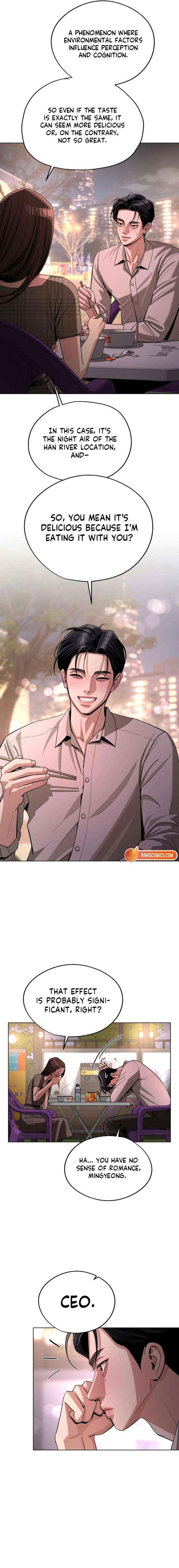 Lee Seob’s love Chapter 95 - Page 5 in English
