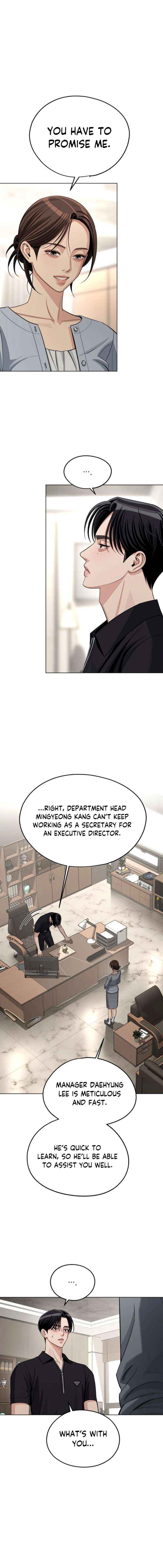 Lee Seob’s love Chapter 97 - Page 16 in English