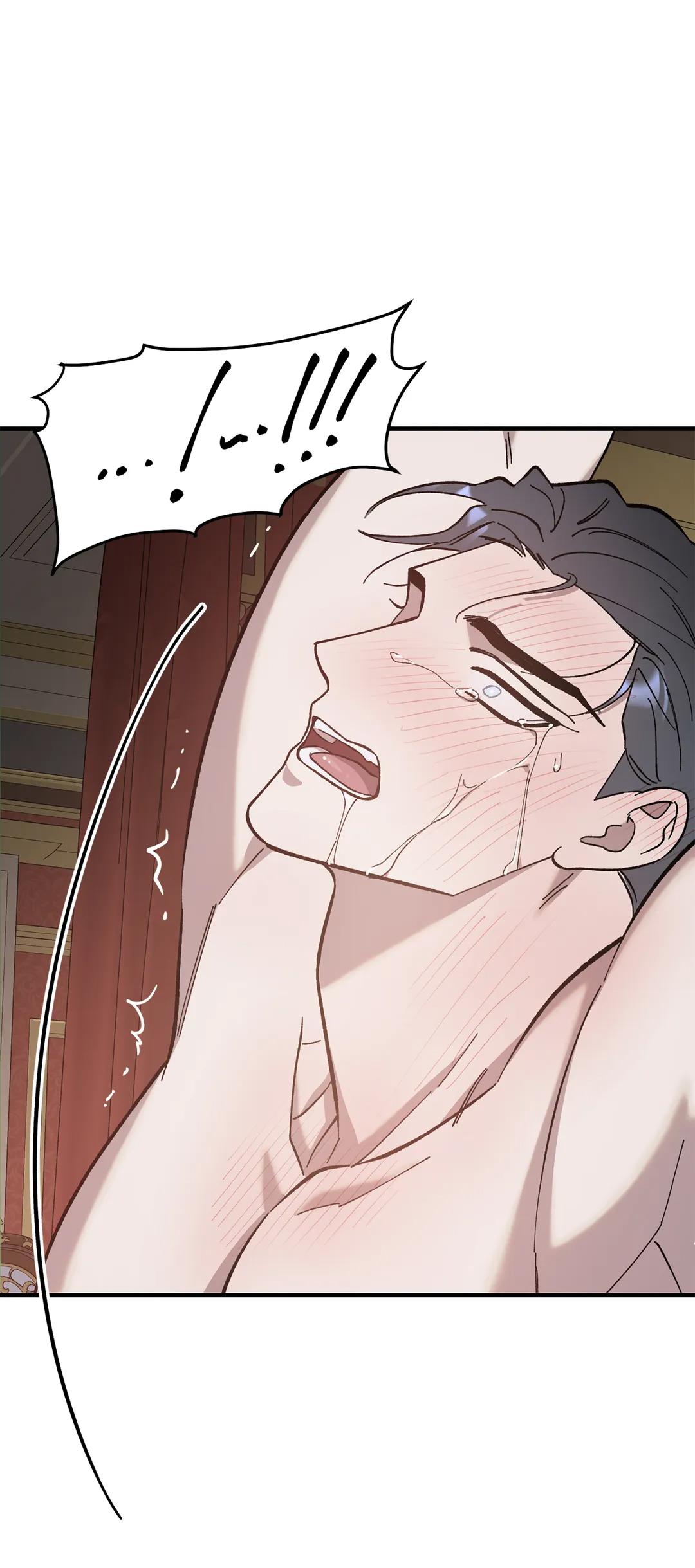 Flower of the Sun Chapter 23 - Page 35 in English