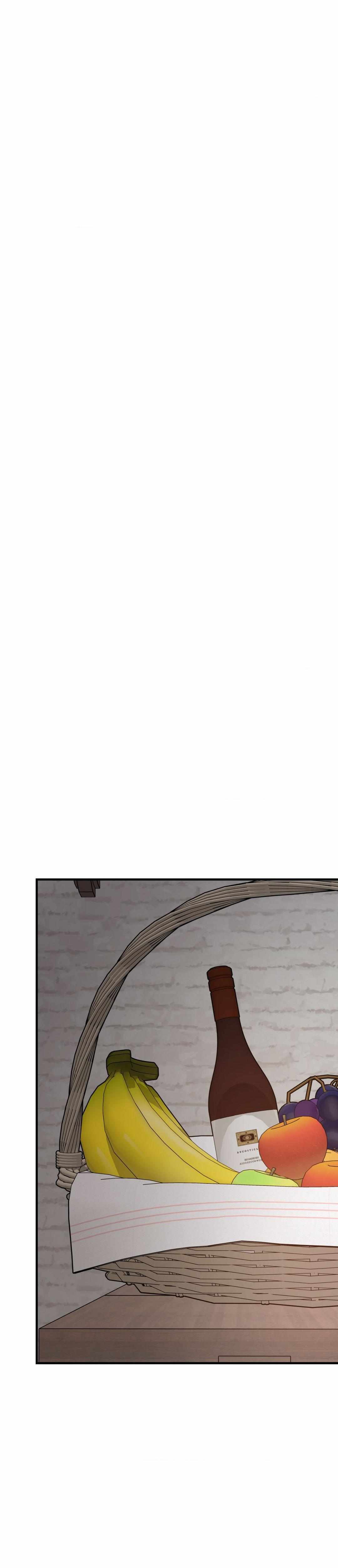 Flower of the Sun Chapter 95 - Page 25 in English
