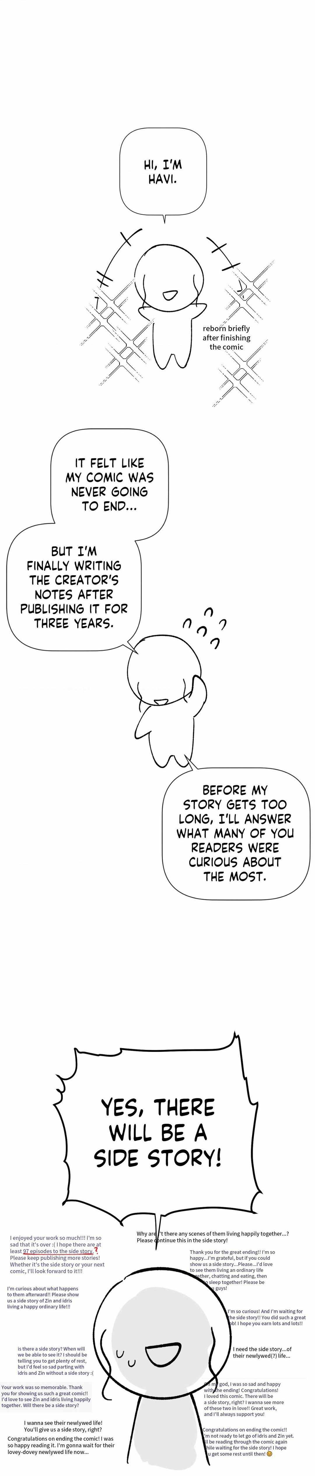 Flower of the Sun Chapter 97.5 - Page 3 in English