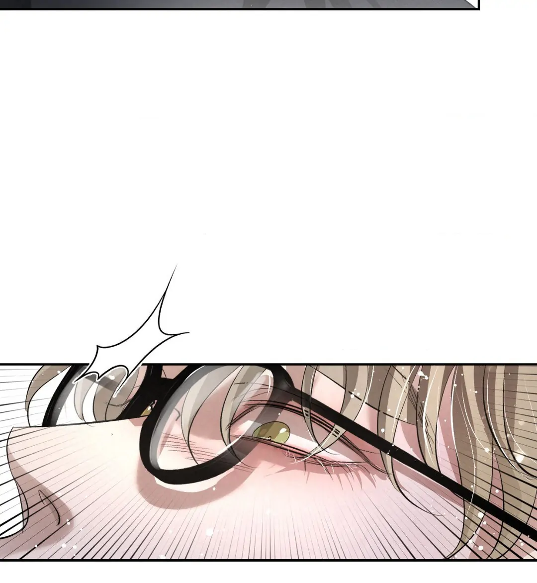 Bloodbound Chapter 24 - Page 45 in English
