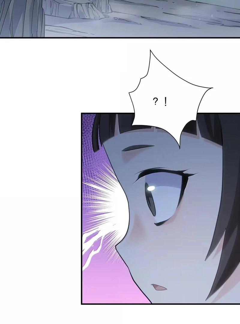 I Look Too Much Like The Boss And The World Actually Believes It Chapter 113 - Page 3 in English