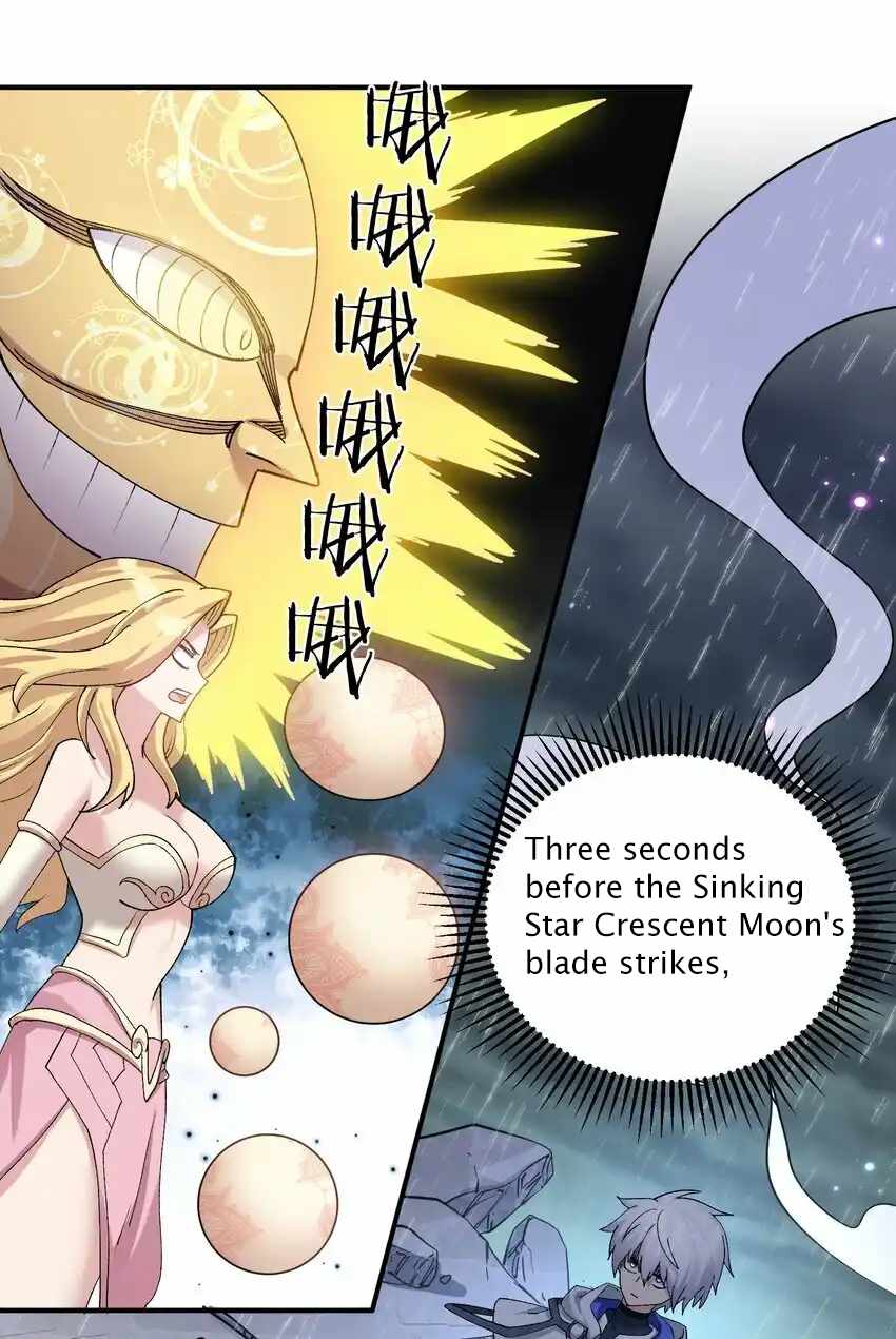 I Look Too Much Like The Boss And The World Actually Believes It Chapter 24 - Page 17 in English