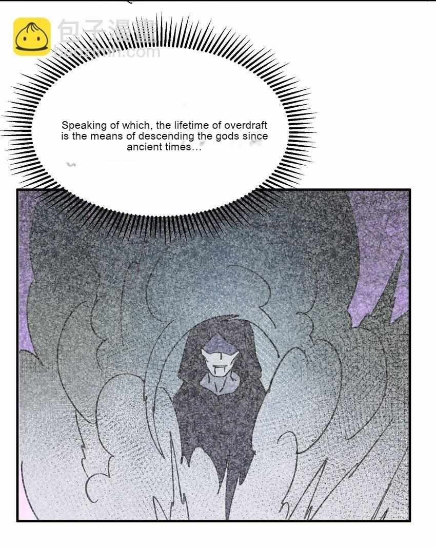 I Look Too Much Like The Boss And The World Actually Believes It Chapter 46 - Page 17 in English