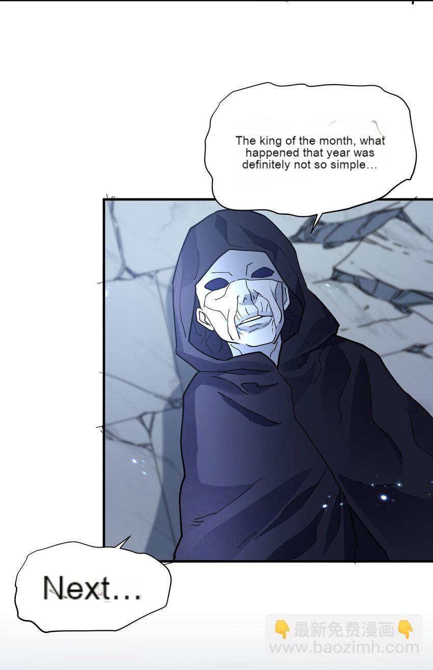 I Look Too Much Like The Boss And The World Actually Believes It Chapter 46 - Page 36 in English