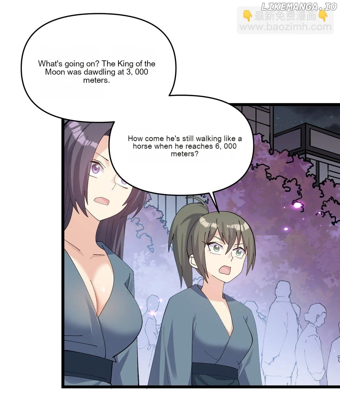 I Look Too Much Like The Boss And The World Actually Believes It Chapter 75 - Page 17 in English