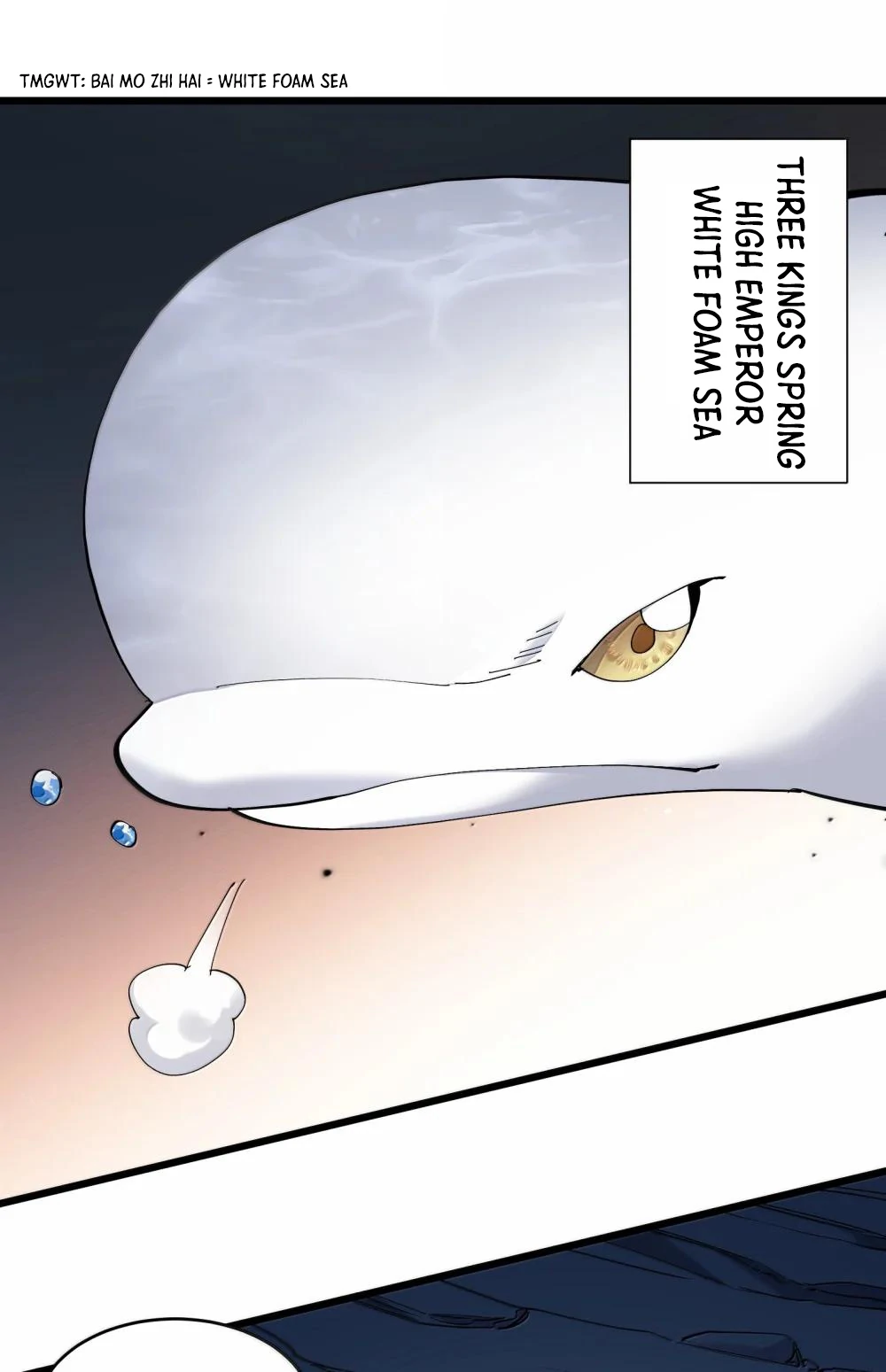 I Look Too Much Like The Boss And The World Actually Believes It Chapter 91 - Page 5 in English