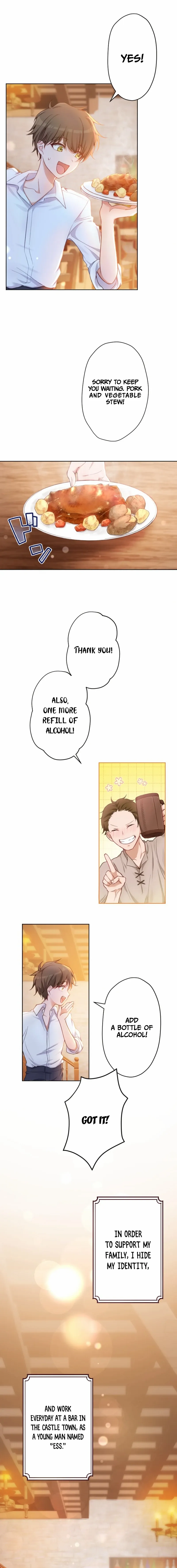 I Underestimated My Oshi’s Attachment Chapter 1 - Page 12 in English