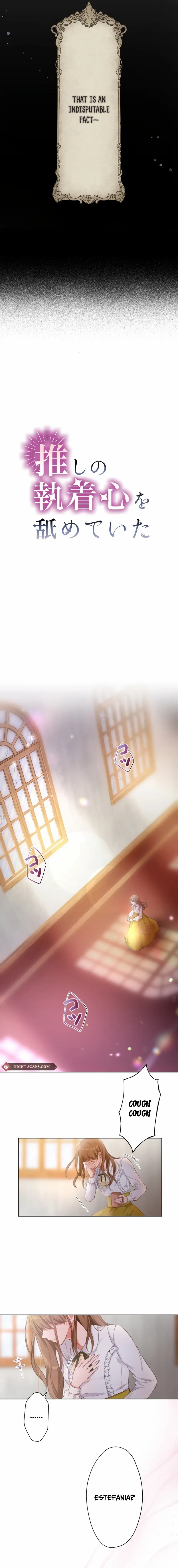 I Underestimated My Oshi’s Attachment Chapter 1 - Page 3 in English