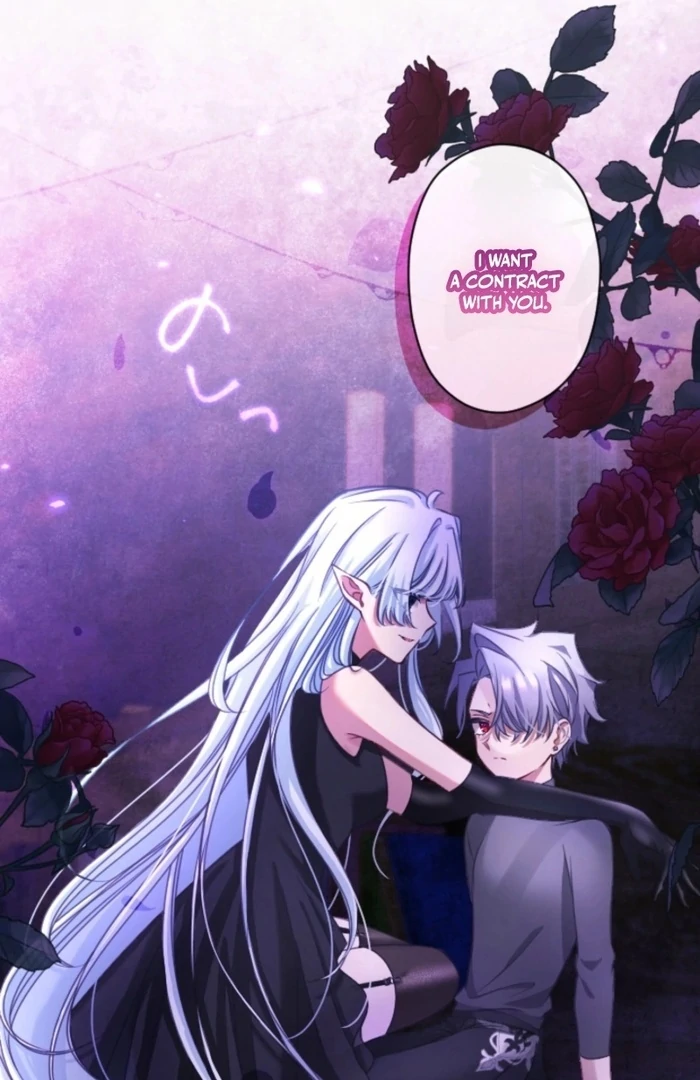 I Underestimated My Oshi’s Attachment Chapter 106 - Page 39 in English
