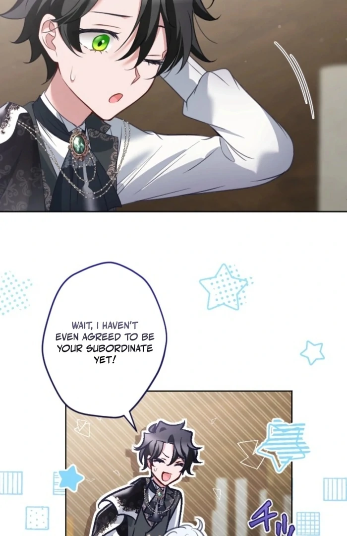 I Underestimated My Oshi’s Attachment Chapter 106 - Page 45 in English