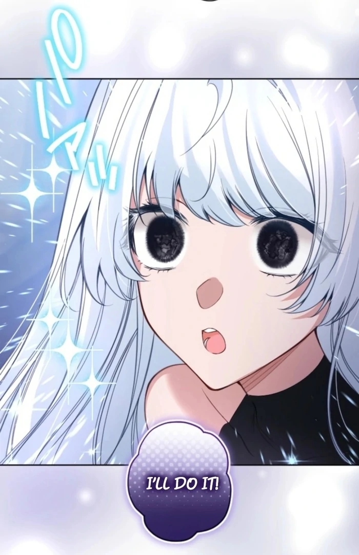 I Underestimated My Oshi’s Attachment Chapter 106 - Page 68 in English