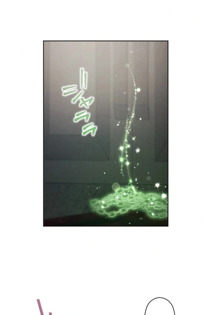 I Underestimated My Oshi’s Attachment Chapter 107 - Page 78 in English