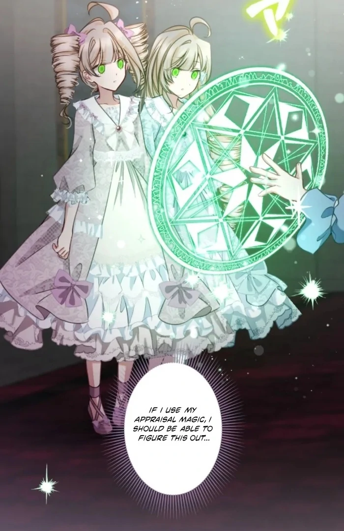 I Underestimated My Oshi’s Attachment Chapter 108 - Page 70 in English
