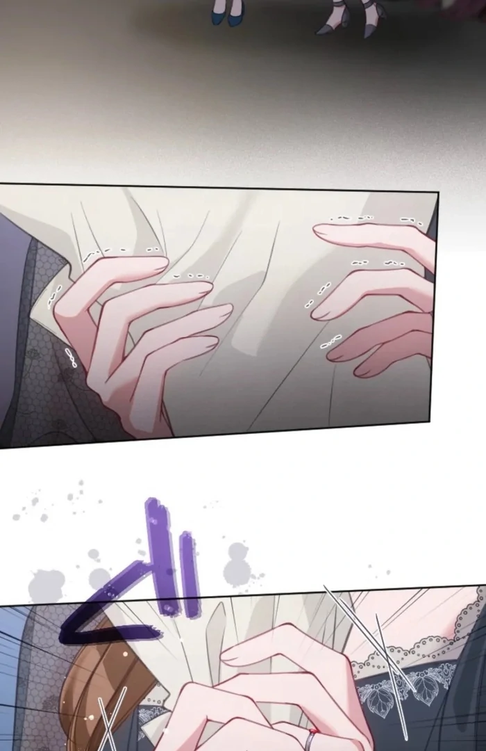 I Underestimated My Oshi’s Attachment Chapter 110 - Page 70 in English