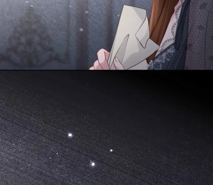I Underestimated My Oshi’s Attachment Chapter 110 - Page 75 in English