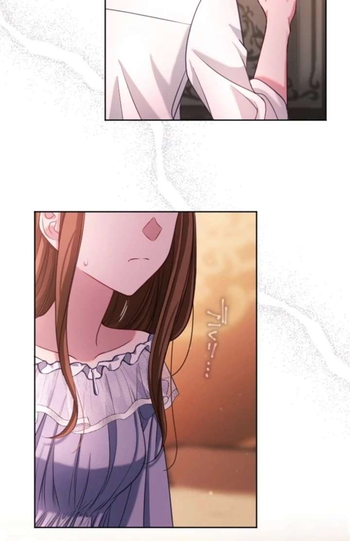 I Underestimated My Oshi’s Attachment Chapter 112 - Page 32 in English