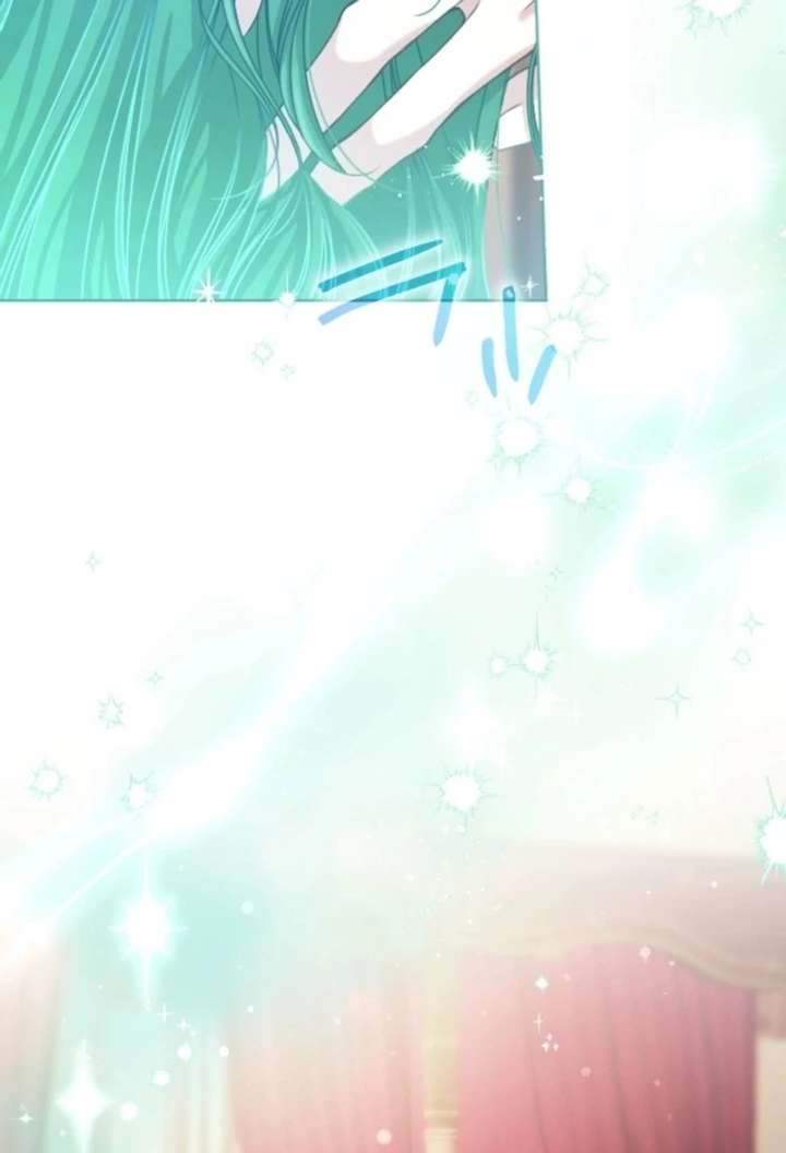 I Underestimated My Oshi’s Attachment Chapter 112 - Page 37 in English