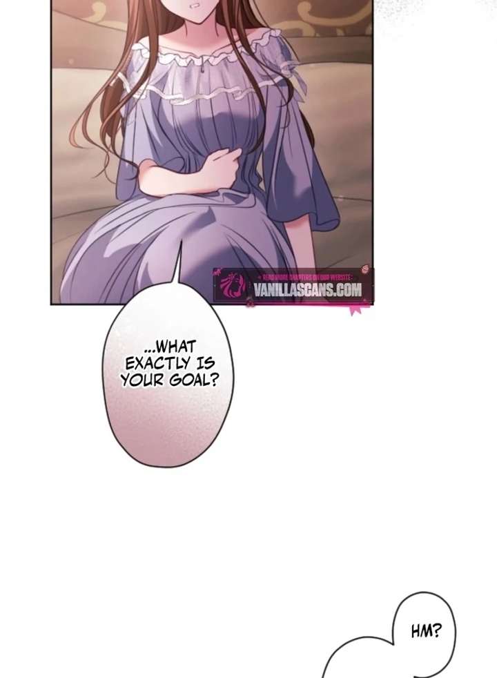 I Underestimated My Oshi’s Attachment Chapter 112 - Page 45 in English