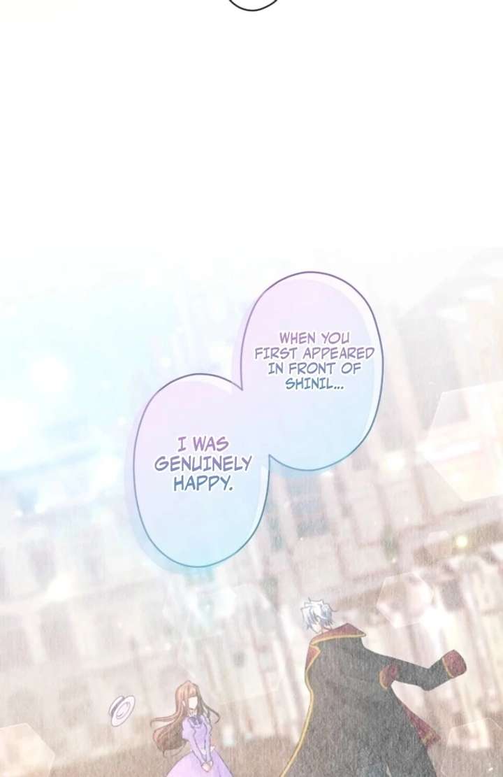 I Underestimated My Oshi’s Attachment Chapter 112 - Page 61 in English