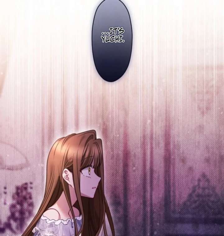 I Underestimated My Oshi’s Attachment Chapter 112 - Page 80 in English