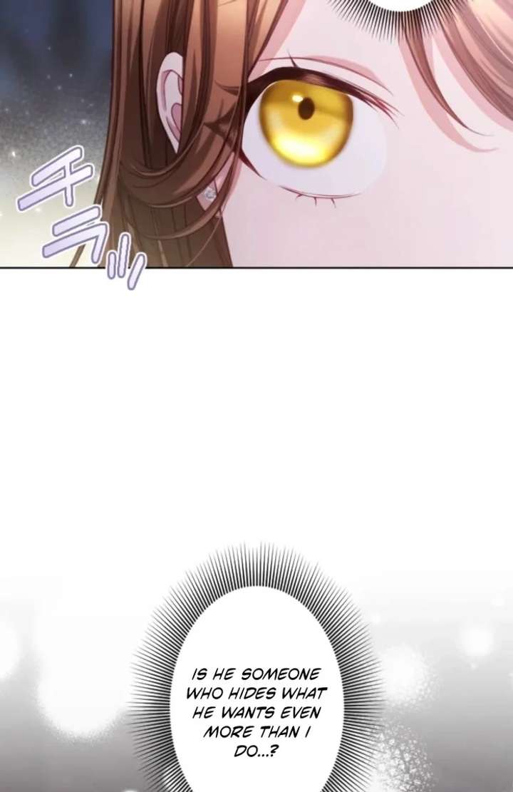 I Underestimated My Oshi’s Attachment Chapter 113 - Page 26 in English