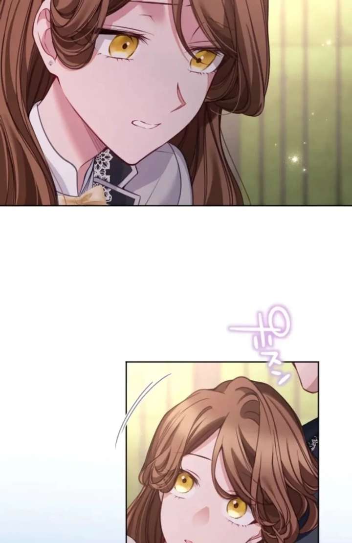 I Underestimated My Oshi’s Attachment Chapter 113 - Page 53 in English