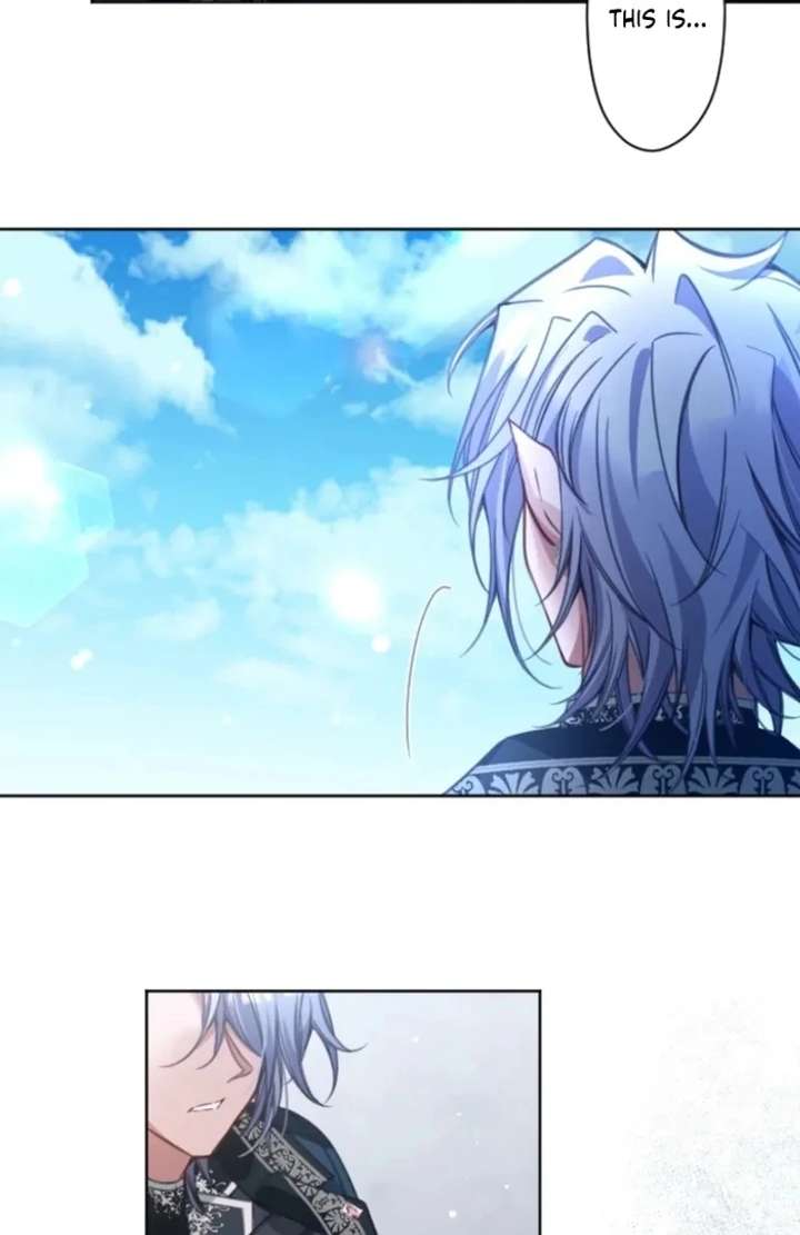 I Underestimated My Oshi’s Attachment Chapter 115 - Page 21 in English