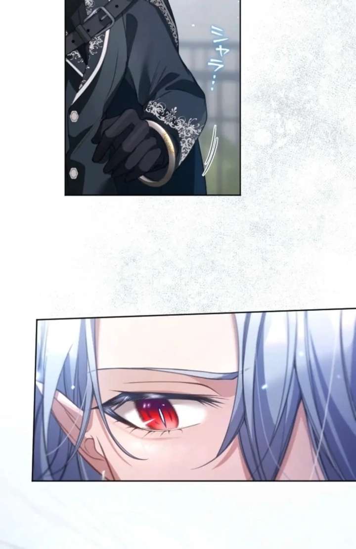 I Underestimated My Oshi’s Attachment Chapter 115 - Page 22 in English