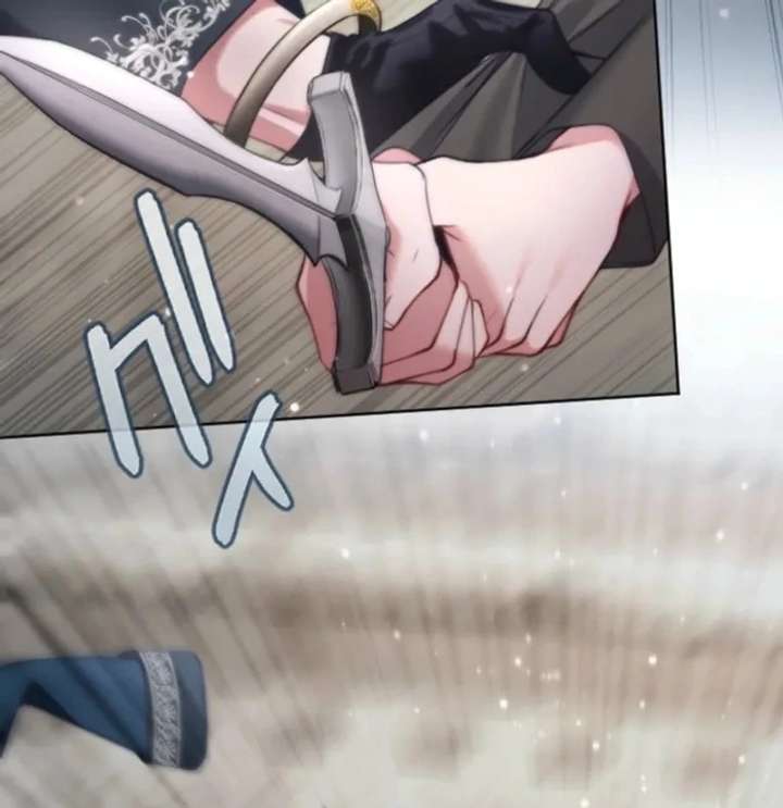 I Underestimated My Oshi’s Attachment Chapter 115 - Page 54 in English