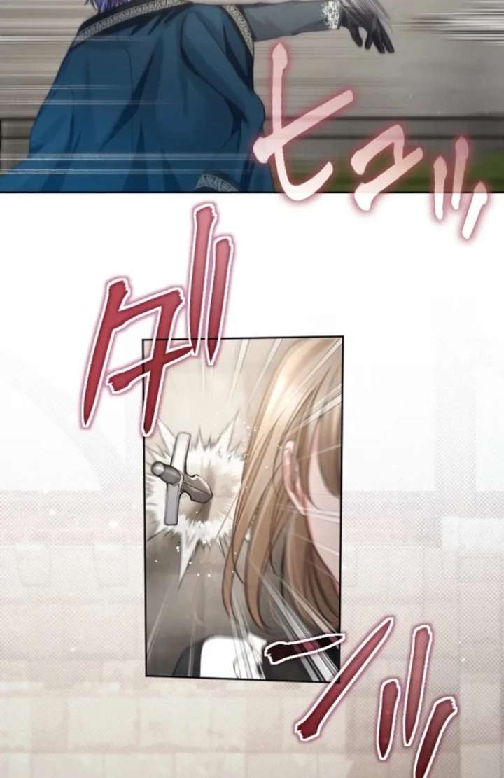 I Underestimated My Oshi’s Attachment Chapter 115 - Page 57 in English