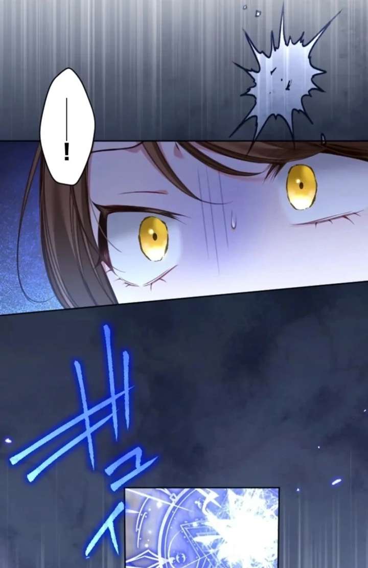 I Underestimated My Oshi’s Attachment Chapter 115 - Page 65 in English
