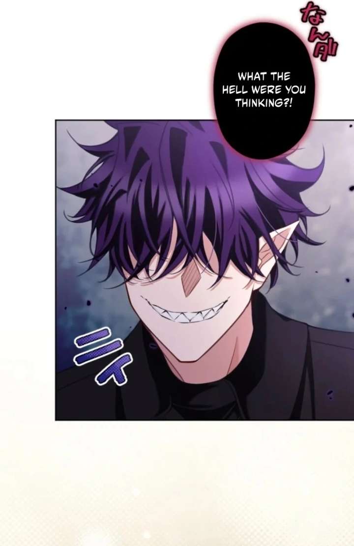 I Underestimated My Oshi’s Attachment Chapter 116 - Page 21 in English