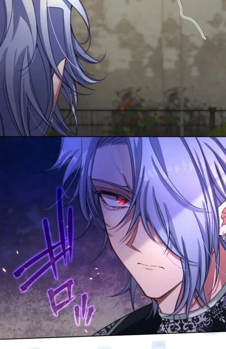 I Underestimated My Oshi’s Attachment Chapter 116 - Page 26 in English