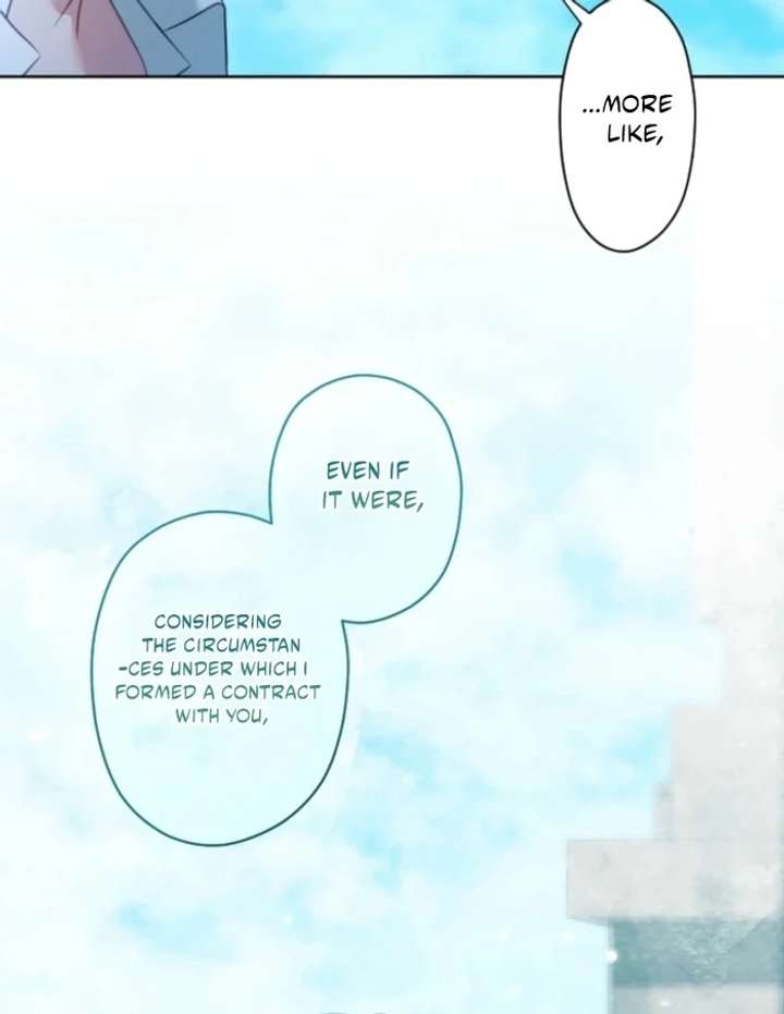 I Underestimated My Oshi’s Attachment Chapter 116 - Page 48 in English